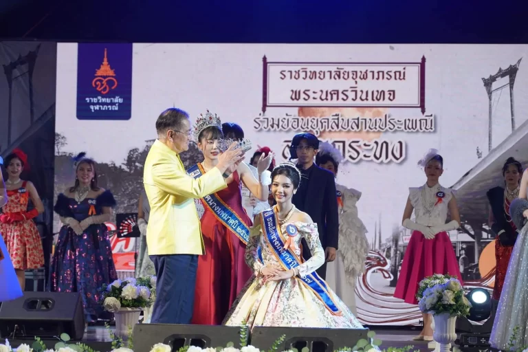 นางนพ