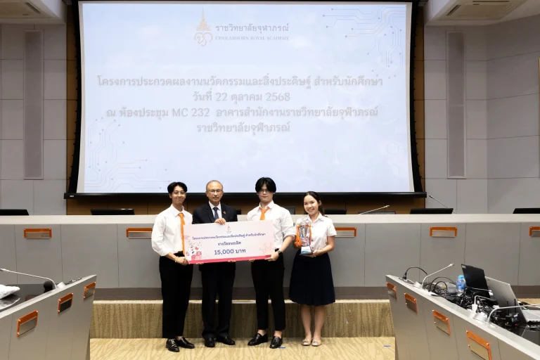 569748619_122274055202073367_315589487285077177_n