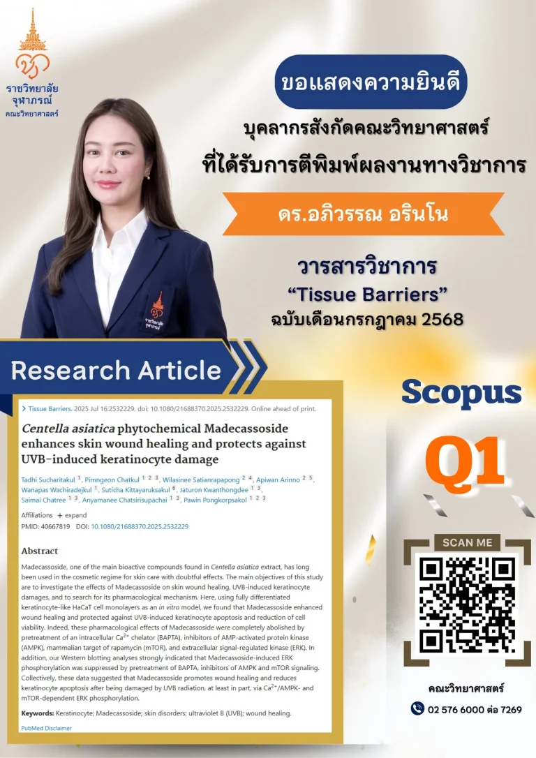 574071864_122275068308073367_4003644097222306685_n