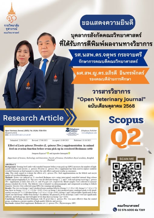 583902275_122276947478073367_3217138914065359766_n